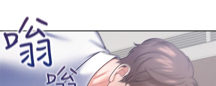 渴望爱火难耐漫画漫画,第66话162图