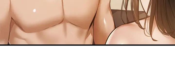 还有空房吗？漫画漫画,第80话107图