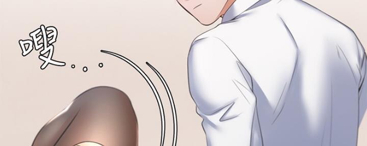 渴望爱火难忍 漫画漫画,第61话68图