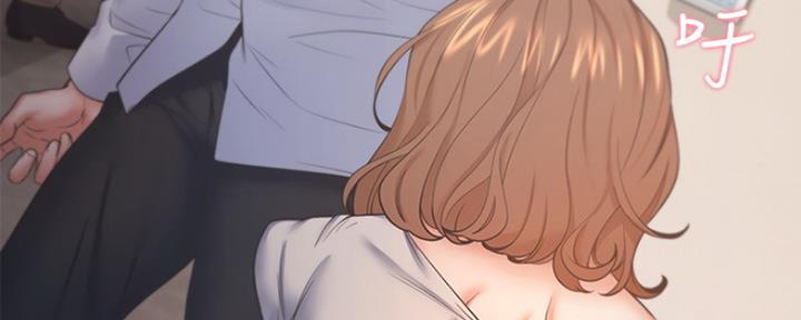 渴望爱火难忍 漫画漫画,第61话138图