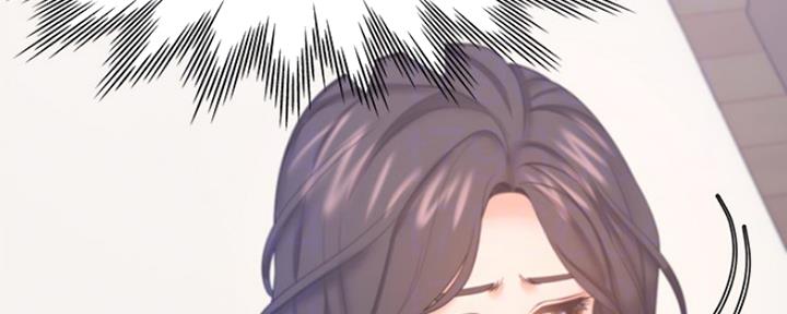 渴望爱火难耐漫画漫画,第60话12图