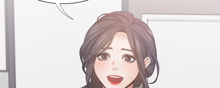 渴望爱火难耐漫画漫画,第71话143图