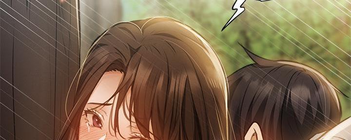 还有空房吗漫漫画漫画,第74话41图
