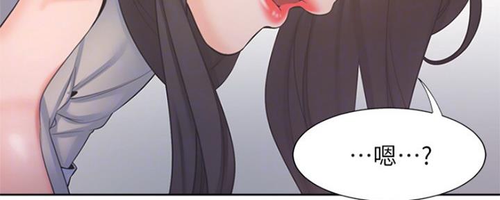 渴望爱火难耐漫画画免费画土豪漫画在线观看漫画,第64话46图