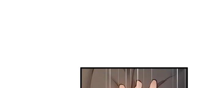 还有空房吗？漫画漫画,第81话50图