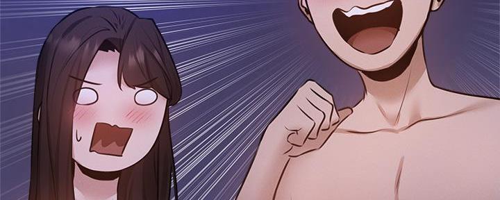 还有空房吗？漫画漫画,第70话25图