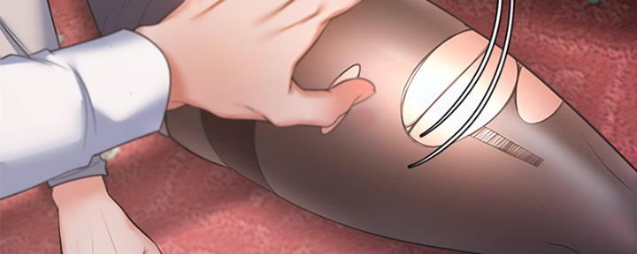 渴望爱火难忍 漫画漫画,第61话15图
