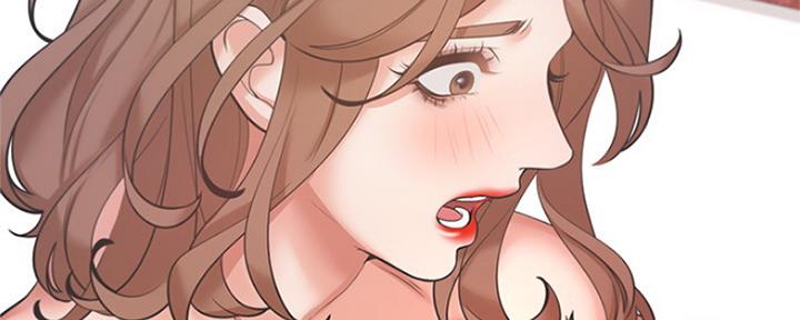 漫画渴望爱火漫画,第65话123图