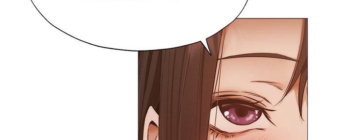 还有空房吗?漫画-第109话在线阅读-贺贺漫画漫画,第60话39图