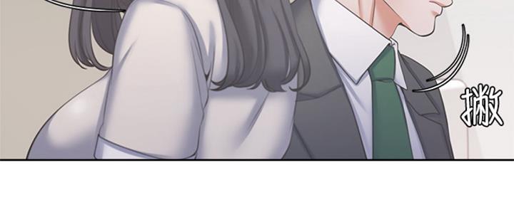 渴望爱火难耐漫画漫画,第73话65图