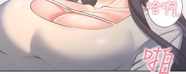 渴望爱火难酎漫画免费观看全话漫画,第67话38图