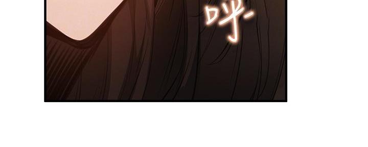 还有空房吗？漫画漫画,第77话41图