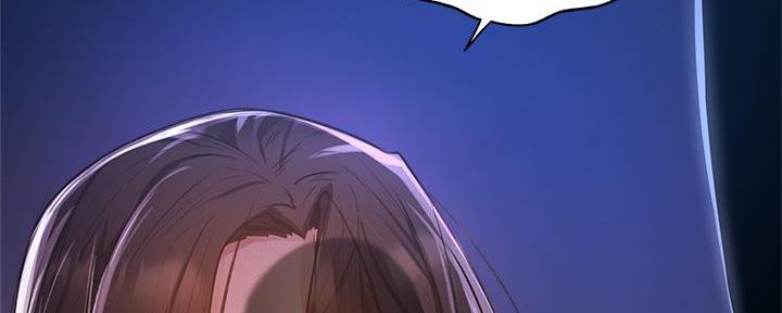 还有空房吗？漫画漫画,第70话10图