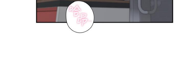 渴望爱火难耐漫画-第138话在线阅读漫画,第53话3图