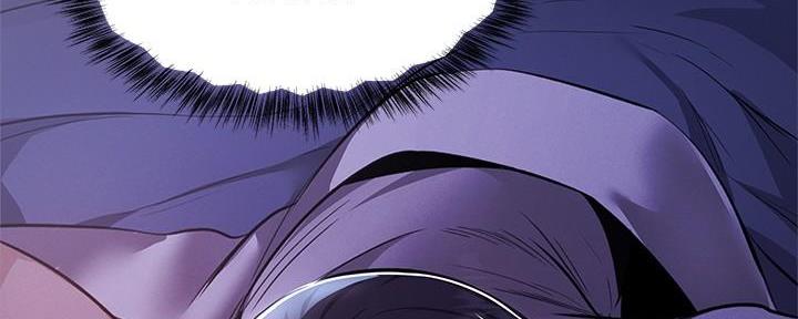 还有空房吗漫画画免费无删减漫画,第66话121图