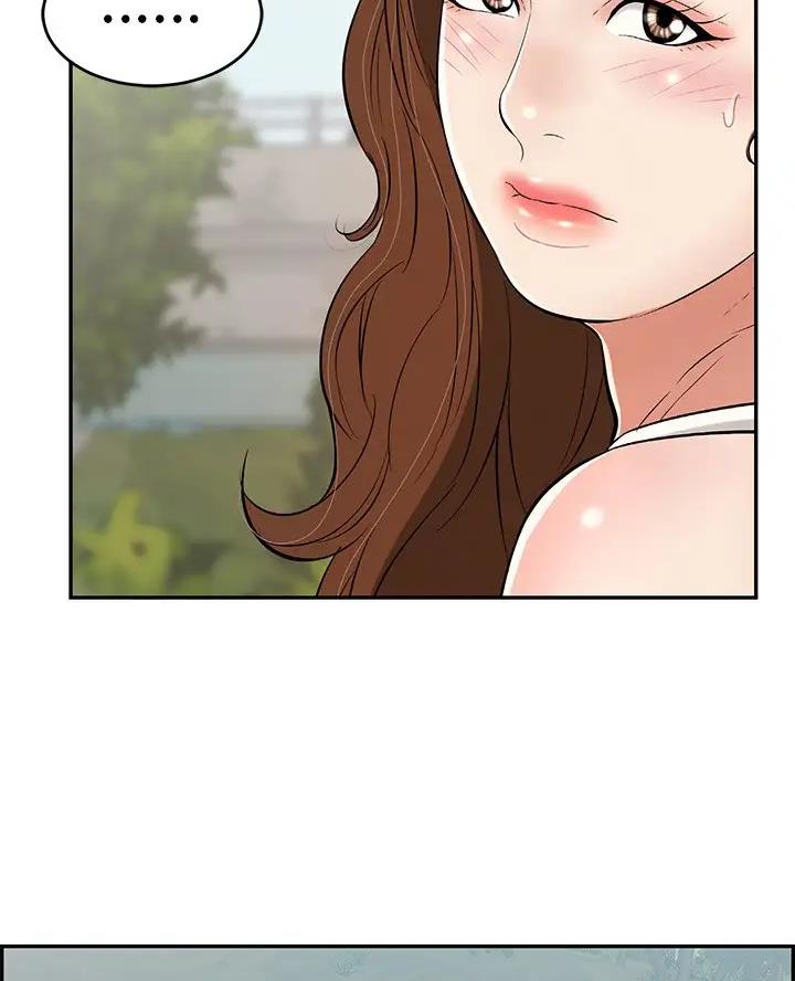 殡仪馆工作漫画全集漫画,第3话2图