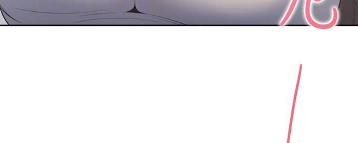 渴望爱火难酎漫画免费观看全话漫画,第67话67图