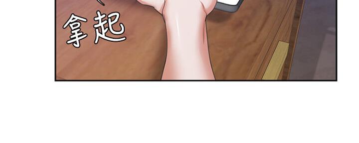 渴望爱火难酎漫画在线免费看漫画,第59话67图