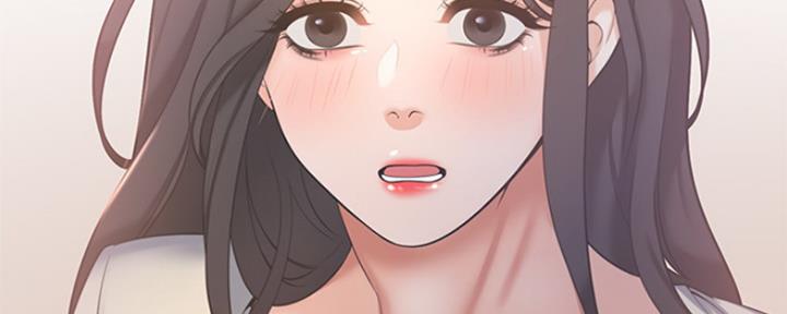 漫画渴望爱火漫画,第65话115图