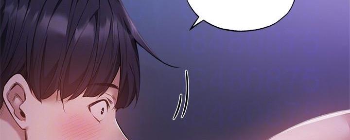 还有空房吗漫画2话漫画,第68话74图