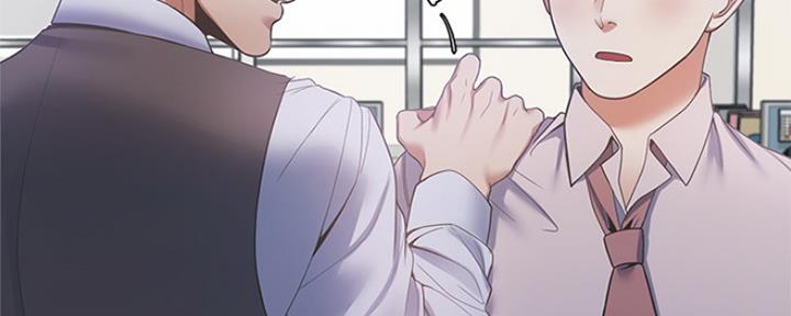 渴望爱火难耐漫画-第38话在线阅读-火箭漫画网漫画,第63话89图