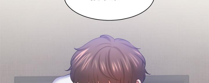 漫画渴望爱火漫画,第65话46图