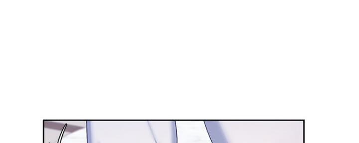 漫画渴望爱火漫画,第65话32图