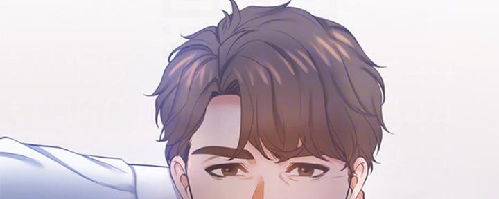 渴望爱火难耐漫画漫画,第60话61图