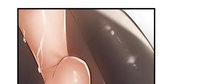 还有空房吗？漫画漫画,第80话22图