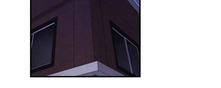 还有空房吗？漫画漫画,第81话60图