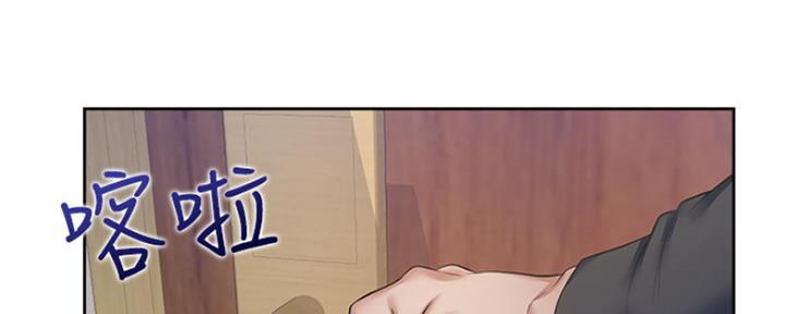 渴望爱火难忍 漫画漫画,第61话94图