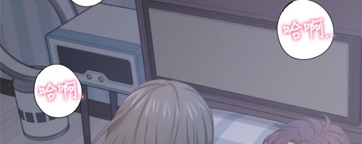 渴望爱火难耐漫画画免费画土豪漫画在线观看漫画,第72话104图