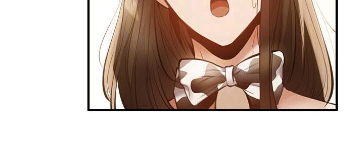 还有空房吗？漫画漫画,第77话87图