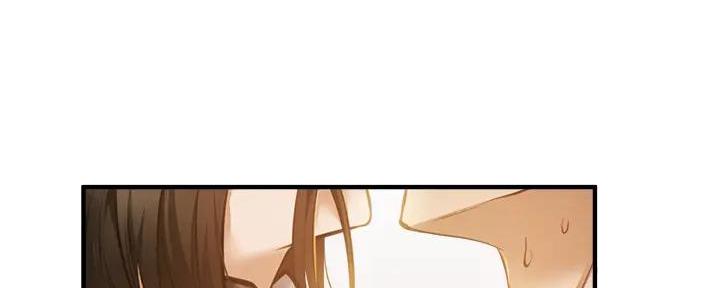 还有空房吗?漫画-第109话在线阅读-贺贺漫画漫画,第79话49图