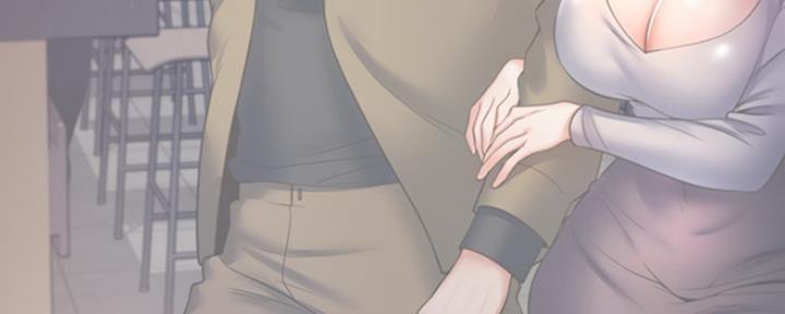 渴望爱火难忍 漫画漫画,第61话97图