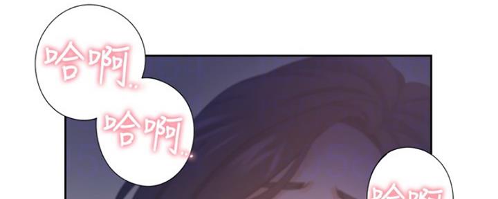 渴望爱火难酎漫画在线免费看漫画,第69话115图