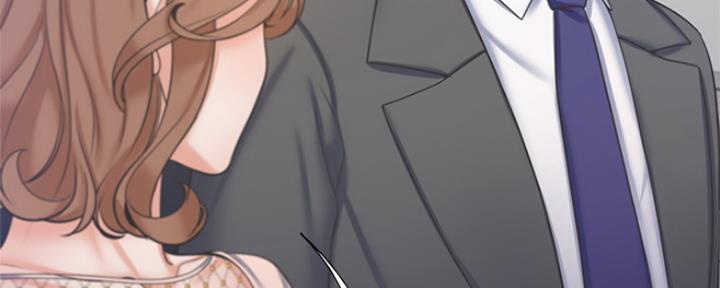 渴望爱火难酎漫画免费观看全话漫画,第70话4图