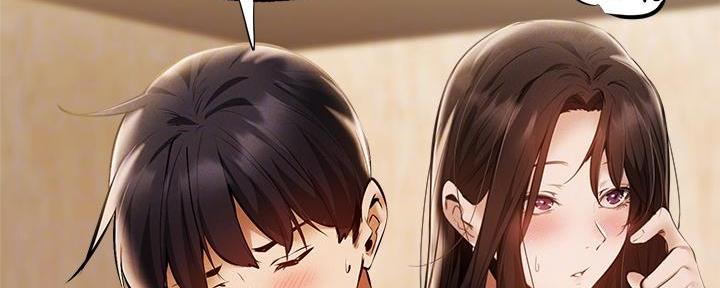 还有空房吗漫画2话漫画,第75话109图