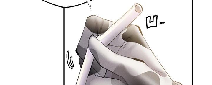 漫画还有空房么漫画,第78话87图