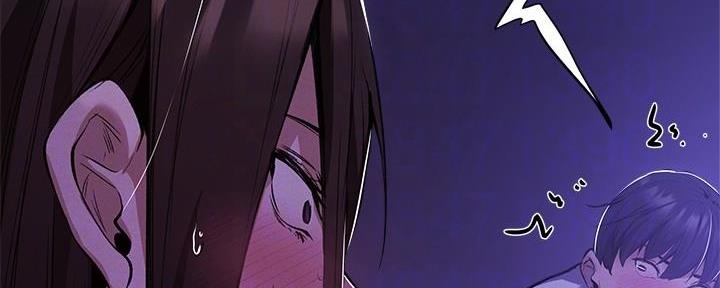 还有空房吗漫画画免费无删减漫画,第66话127图