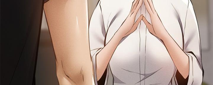 还有空房吗？漫画漫画,第77话99图