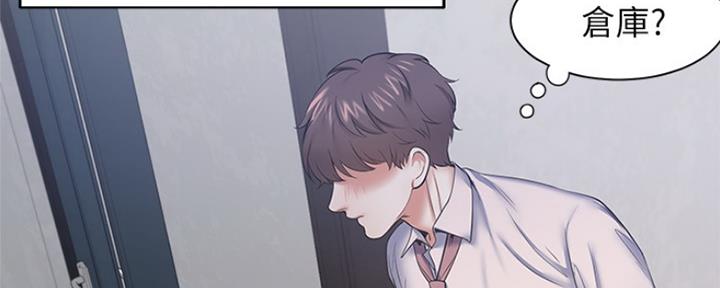 渴望爱火难耐漫画-第38话在线阅读-火箭漫画网漫画,第63话1图