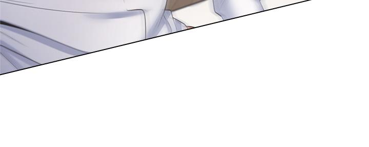 渴望爱火难酎漫画在线免费看漫画,第69话204图