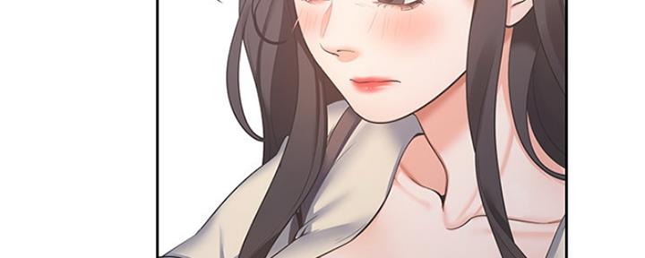 渴望爱火难酎漫画免费观看全话漫画,第57话10图