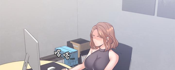 渴望爱火难酎漫画在线免费看漫画,第75话28图