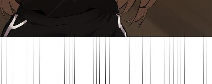豪礼漫画漫画,第30章：能力条件7图