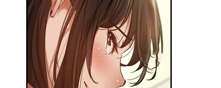 还有空房吗？漫画漫画,第80话73图