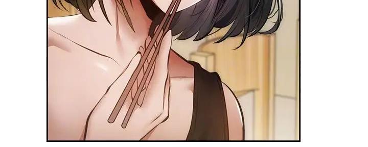 有空房吗漫画漫画,第83话25图