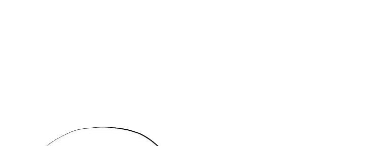 还有空房吗漫画2话漫画,第62话13图