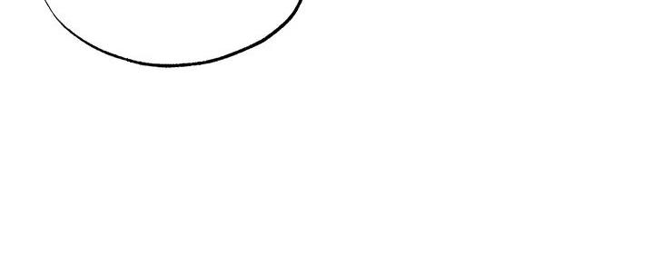 还有空房吗?漫画高清版漫画,第82话6图